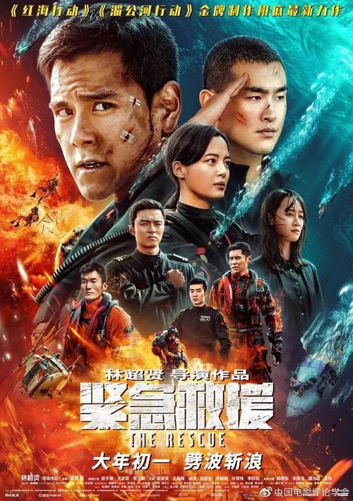 爱尔兰国立大学戈尔韦市场营销文凭证书